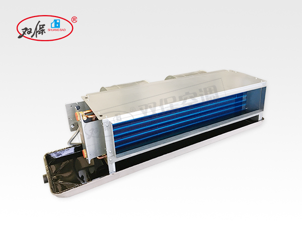 臥式暗裝風(fēng)機(jī)盤(pán)管